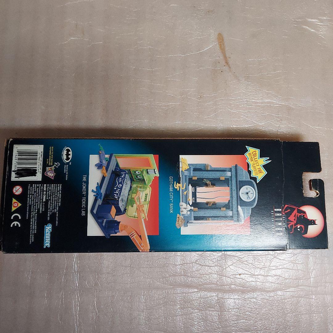 バットマン　ダイキャストギフトセット