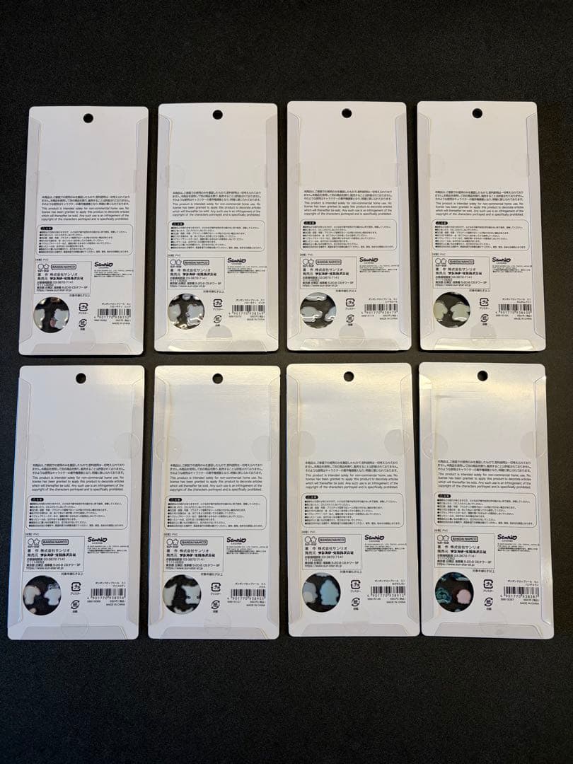 サンリオ　ボンボンドロップシール　ミニ　コンプリート　正規品