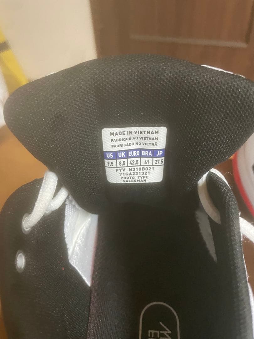 ミズノ　wavefang2 試着のみ