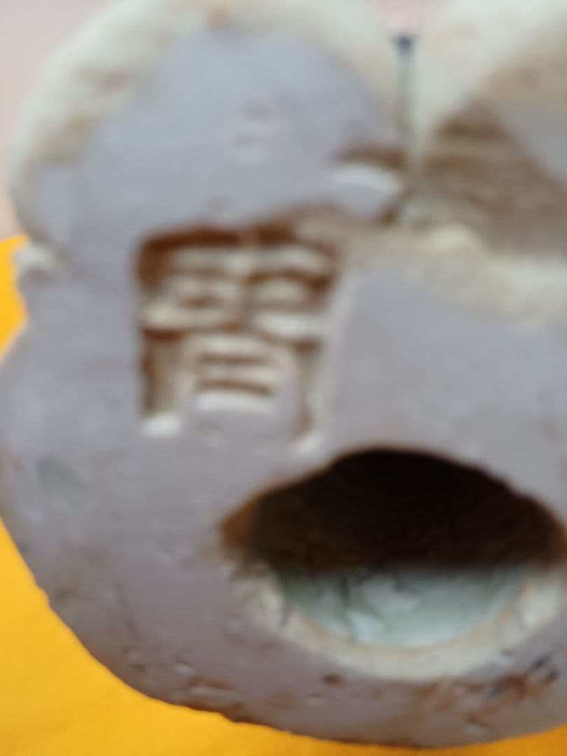 砥部焼　森元青芳　陶器人形