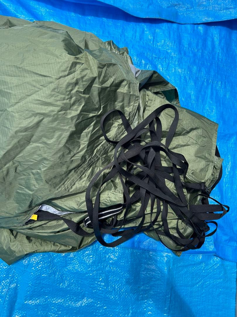 ヘルスポート バルホール