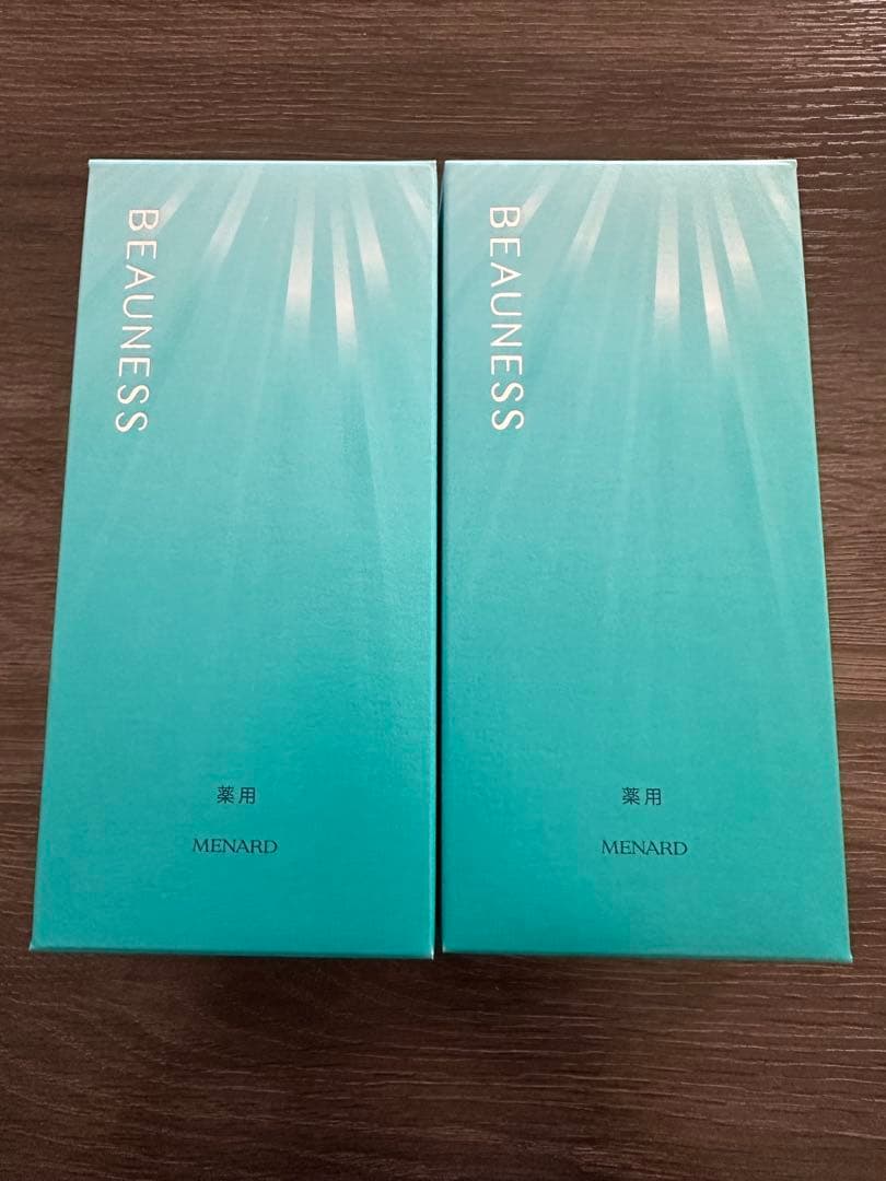 薬用ビューネ　アルファキット付2点セット