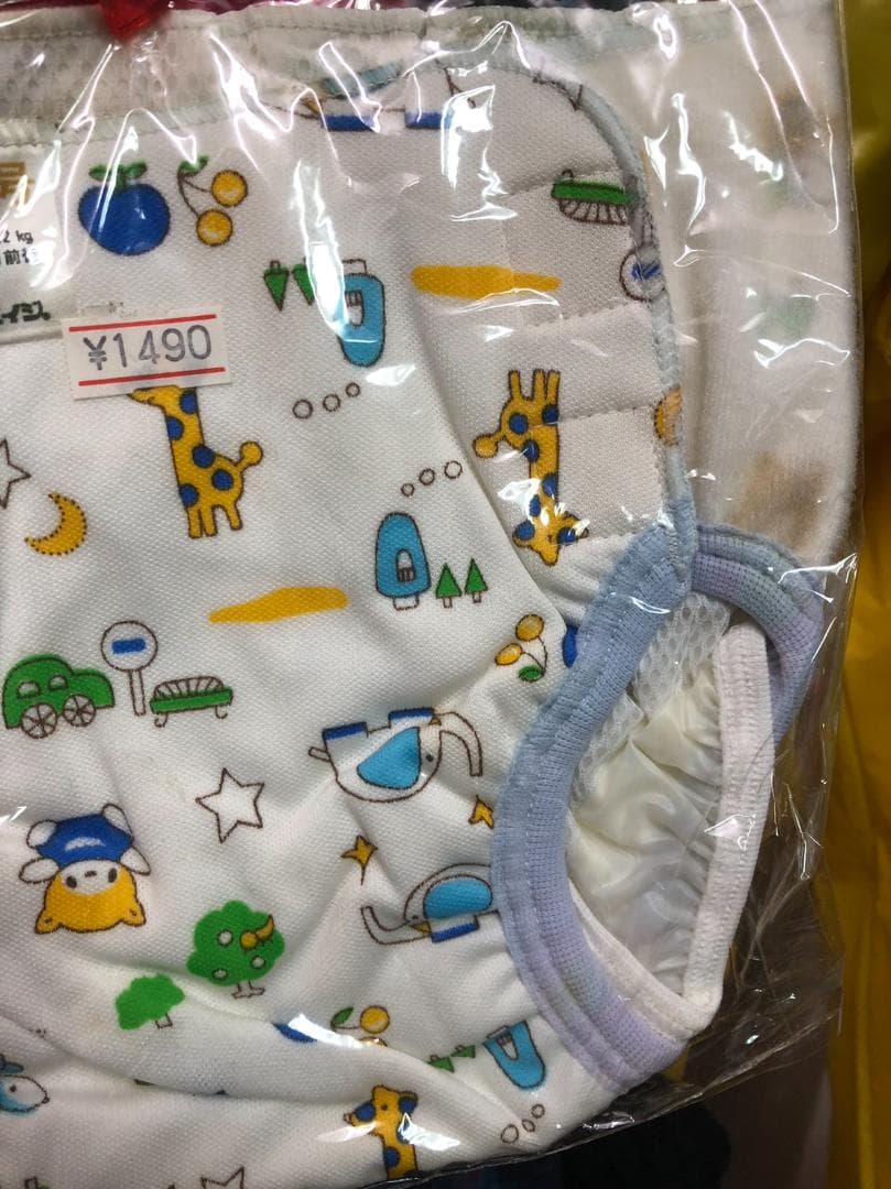 おむつカバー　0-4号　ボミーエイジ　白地に動物柄　裏は塩ビ+白ナイロンネット