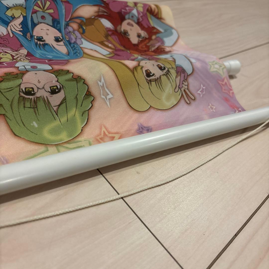 AKB0048タペストリー