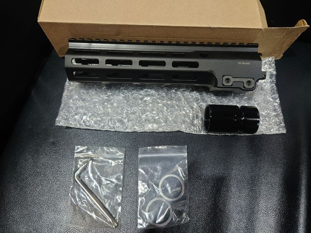 URG-i GEISSELE SMR MK16 9.3インチハンドガード