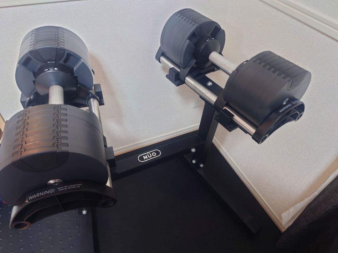 ②可変式ダンベル 32kg(2kg刻み) 専用スタンド付き FLEXBELL