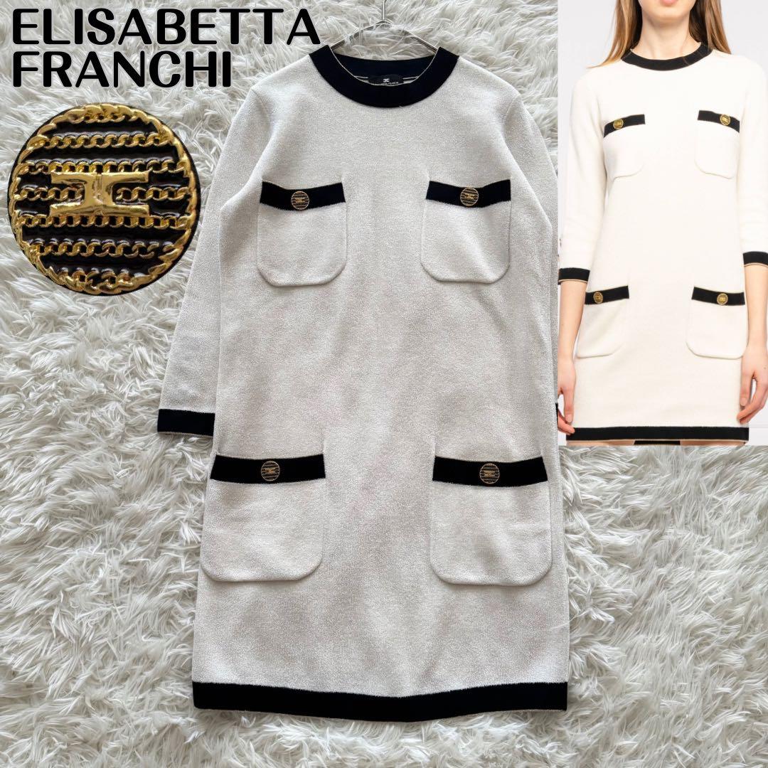 【エリザベッタフランキ】ワンピース　ロゴボタン　金ボタン　バイカラー　白　黒