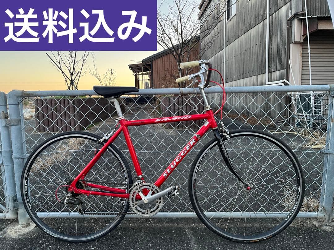 BRIDGESTONE SLUGGER 700c クロスバイク　スラッガー