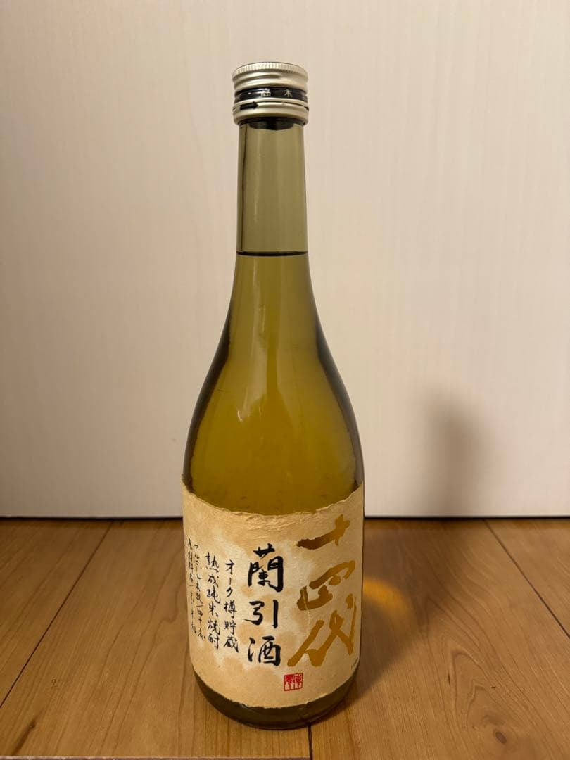 【希少種ラベル】十四代 蘭引酒　日本酒