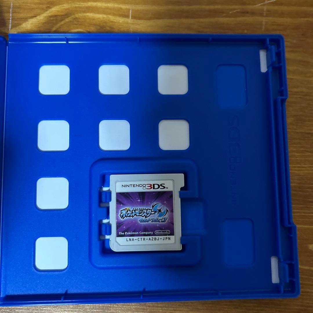 ポケモン アルファサファイア・オメガルビー・ウルトラサン・ウルトラムーン 中古