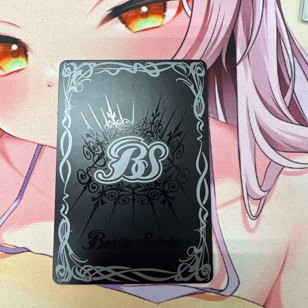 白黒幻奏 レイ・オーバ シークレット