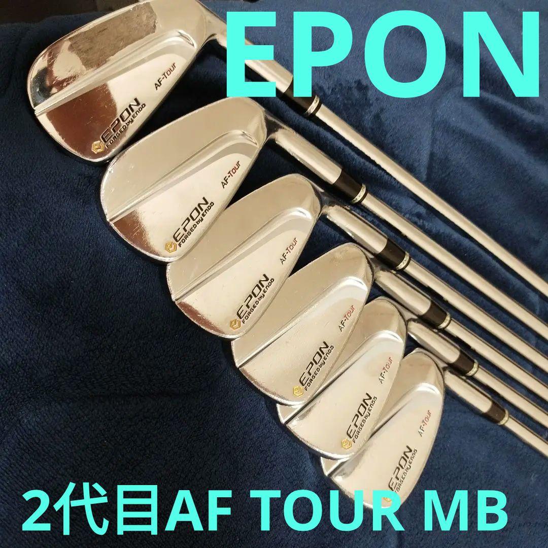 クラブ EPON AF Tour MB #P-5 DGS200