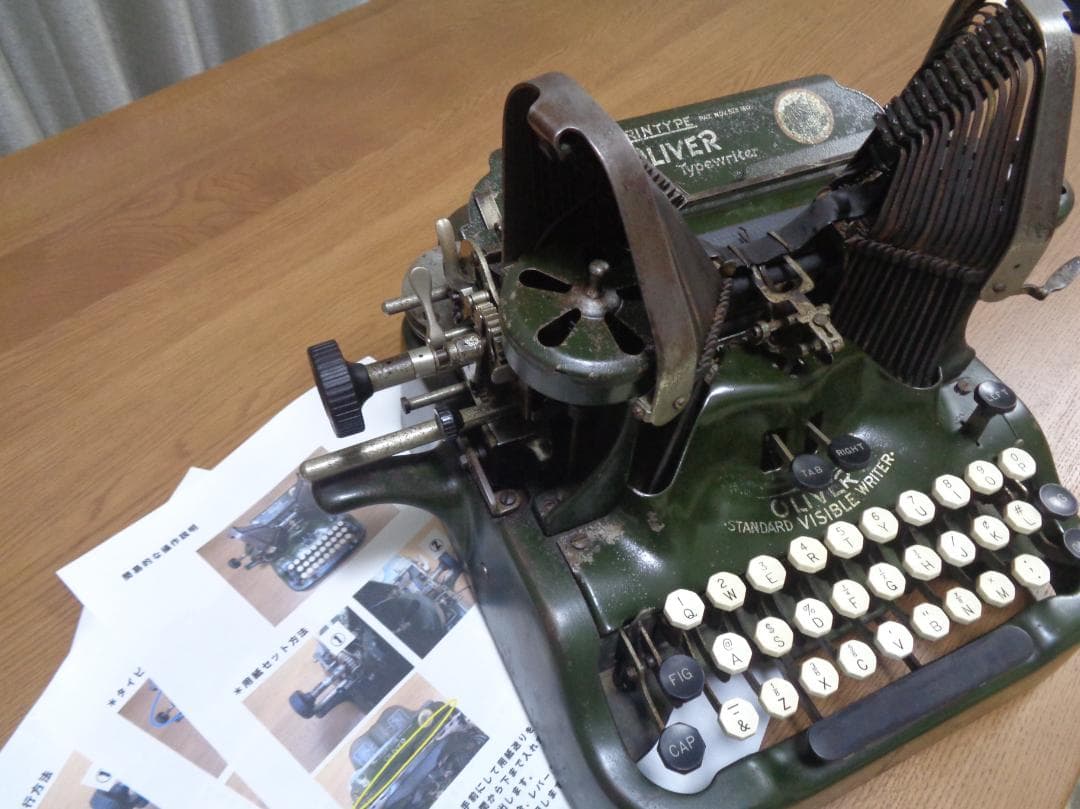 専用実働品　OLIVER No.9　オリバータイプライター　1919年製