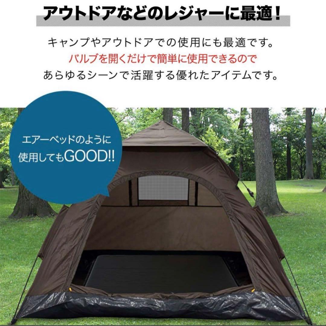 FIELDOOR 車中泊マット Lサイズ 厚さ10cm ブラック　美品
