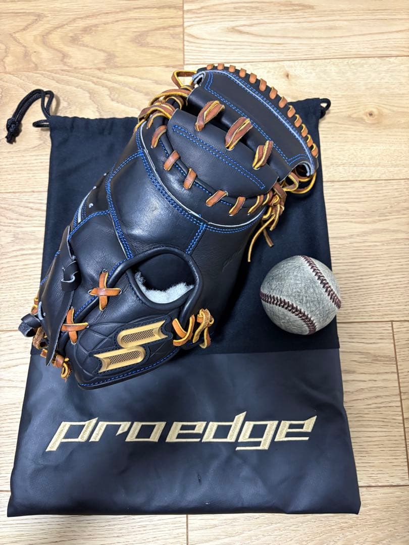 SSKプロエッジ栄 硬式キャッチャーミット ネイビー 収納袋付き