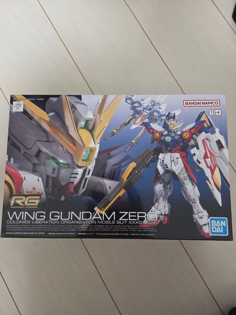 ウイングガンダムゼロ　トールギス　ジェガン　セット