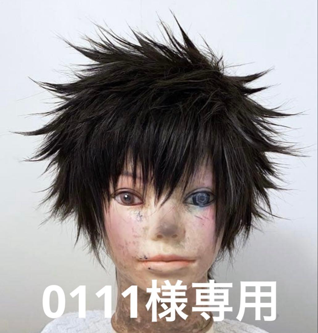 コスプレウィッグ 0111