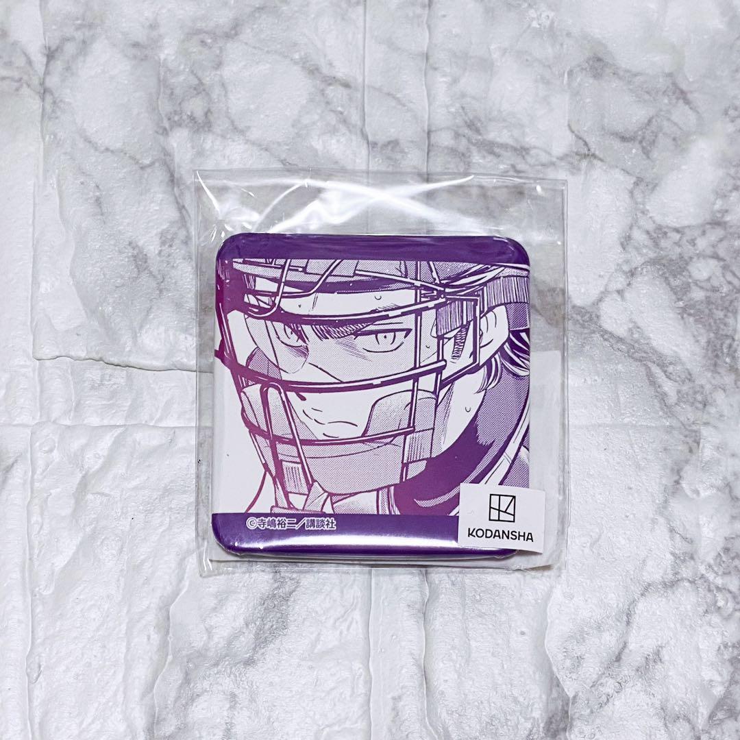 【新品　未開封】　ダイヤのA くじコレ　スクエア　缶バッジ　御幸　一也　レア　8