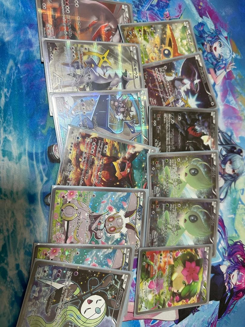 ポケモンカードセット 13枚 アルセウス・マギアナなど