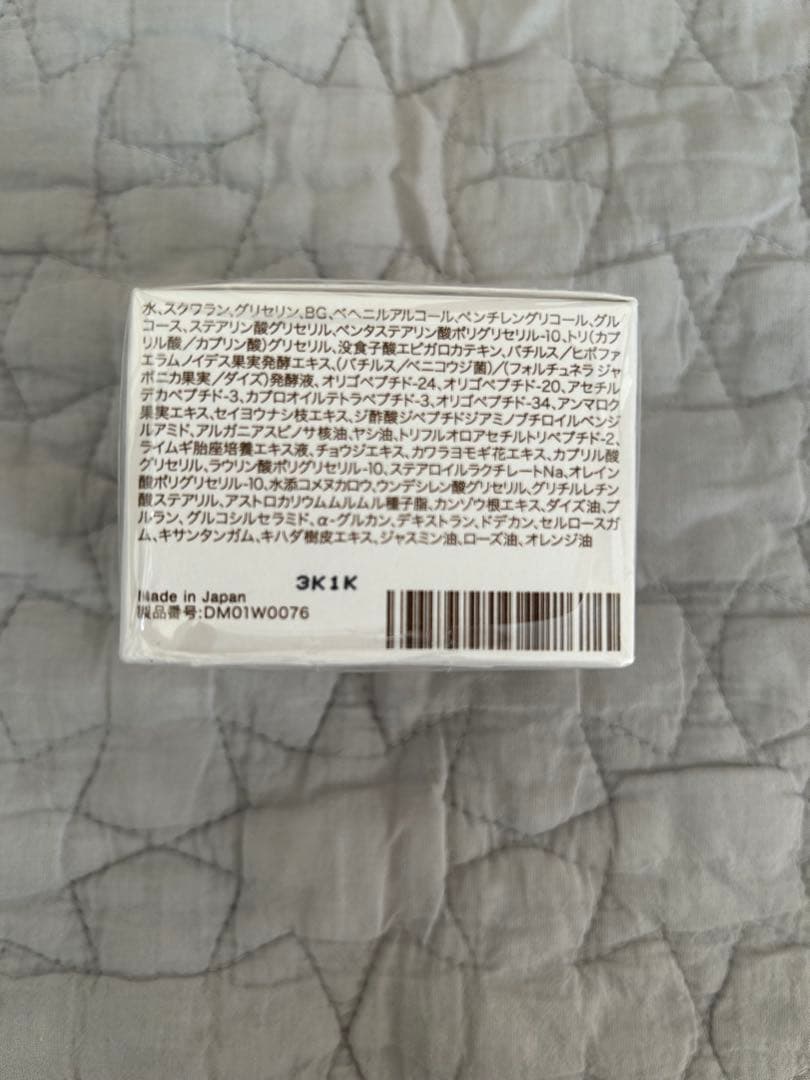 フェイスクリーム Aprotie Circe WLU FACE CREAM 30g