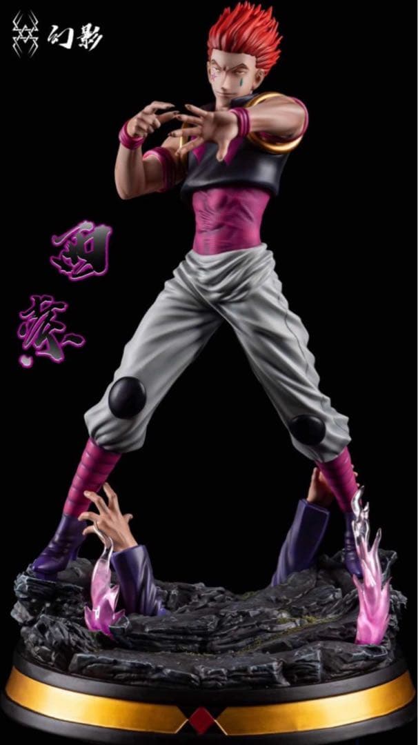 【Hunter x Hunter】 ヒソカ ガレージキットフィギュア ハンター
