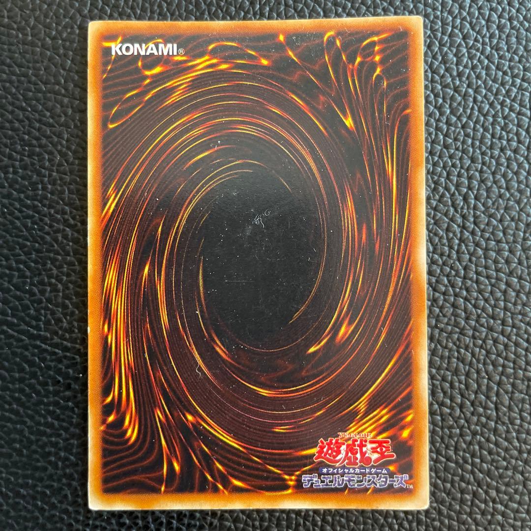 【美品】遊戯王 OCG 初期 STARTER BOX 融合