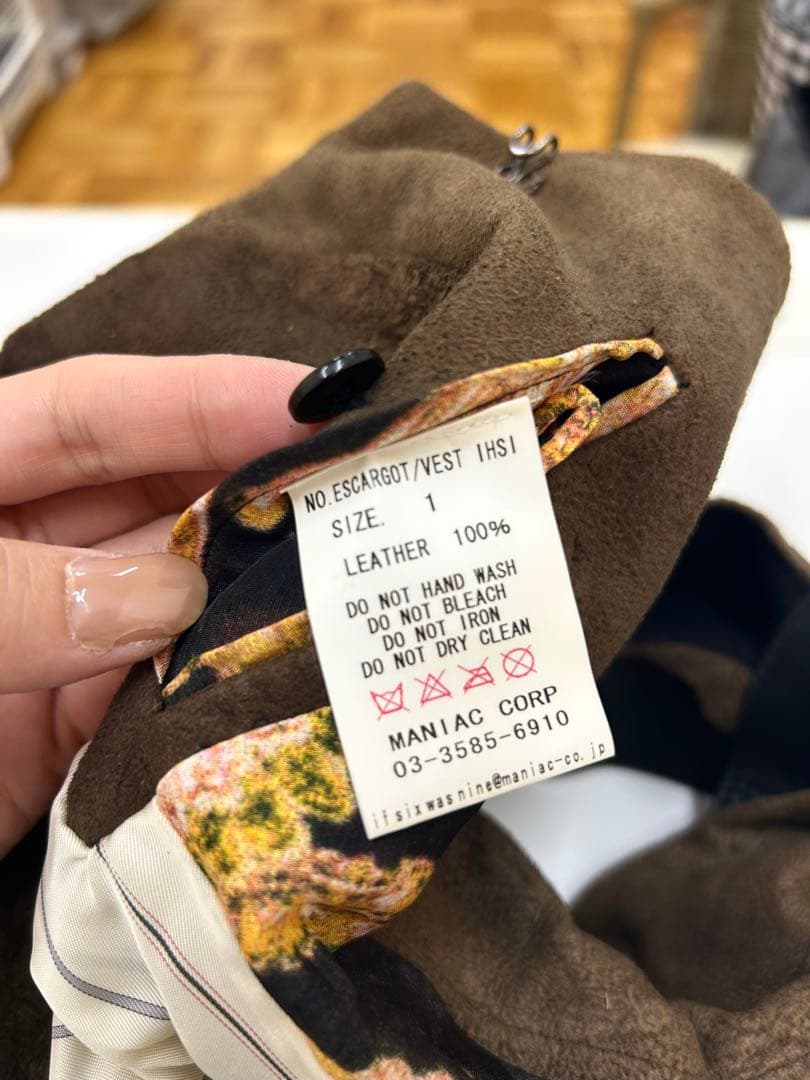 希少　ifsixwasnine レザーベスト　初期LGB