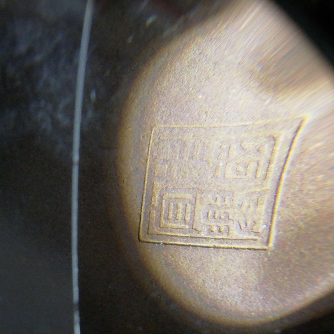 中国鉢、ミニ鉢、盆栽鉢、盆栽小鉢、鉢、植木鉢、山野草鉢、蘭鉢、盆栽