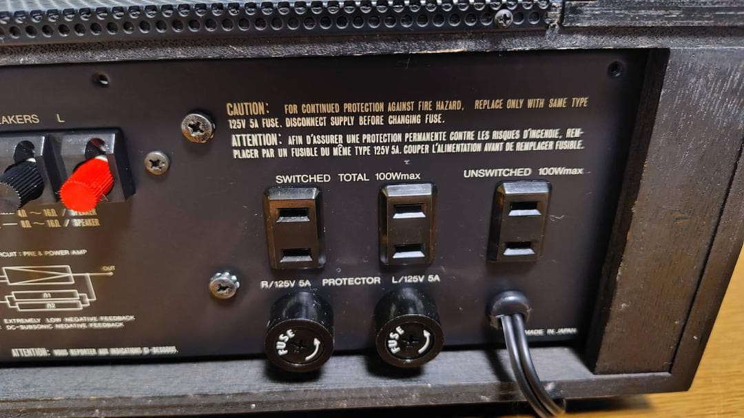 LUXMAN L-48A ステレオ プリメインアンプ インテグレーテッド