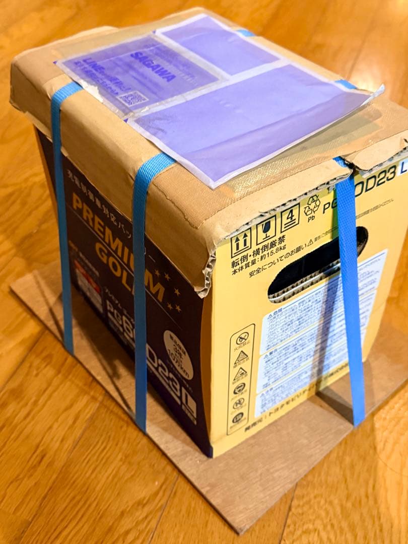 PREMIUM GOLD PG60D23L 新品・未使用