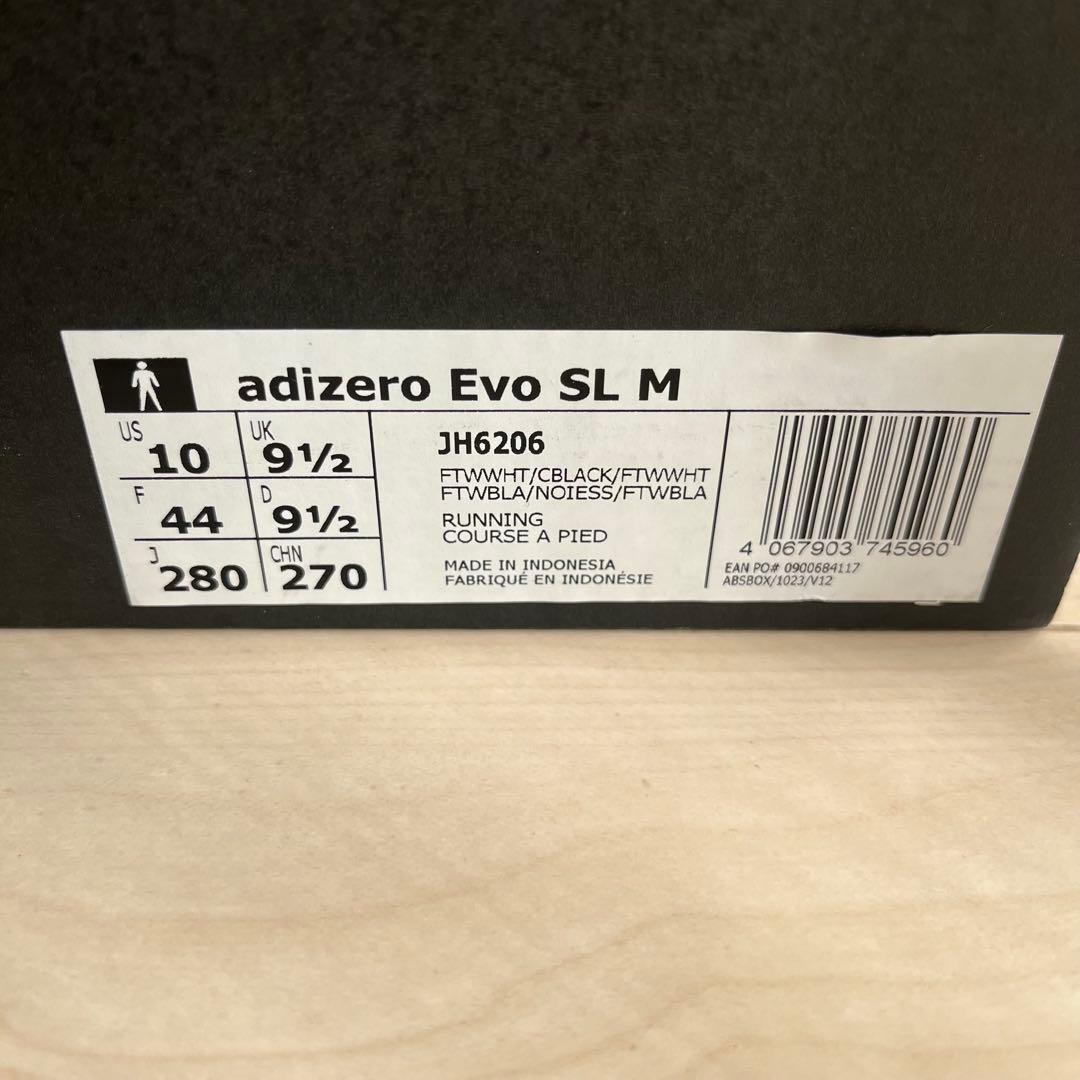 グ*コ様 【新品】ADIDAS EVO SL 28.0cm FTWWHT/CBL