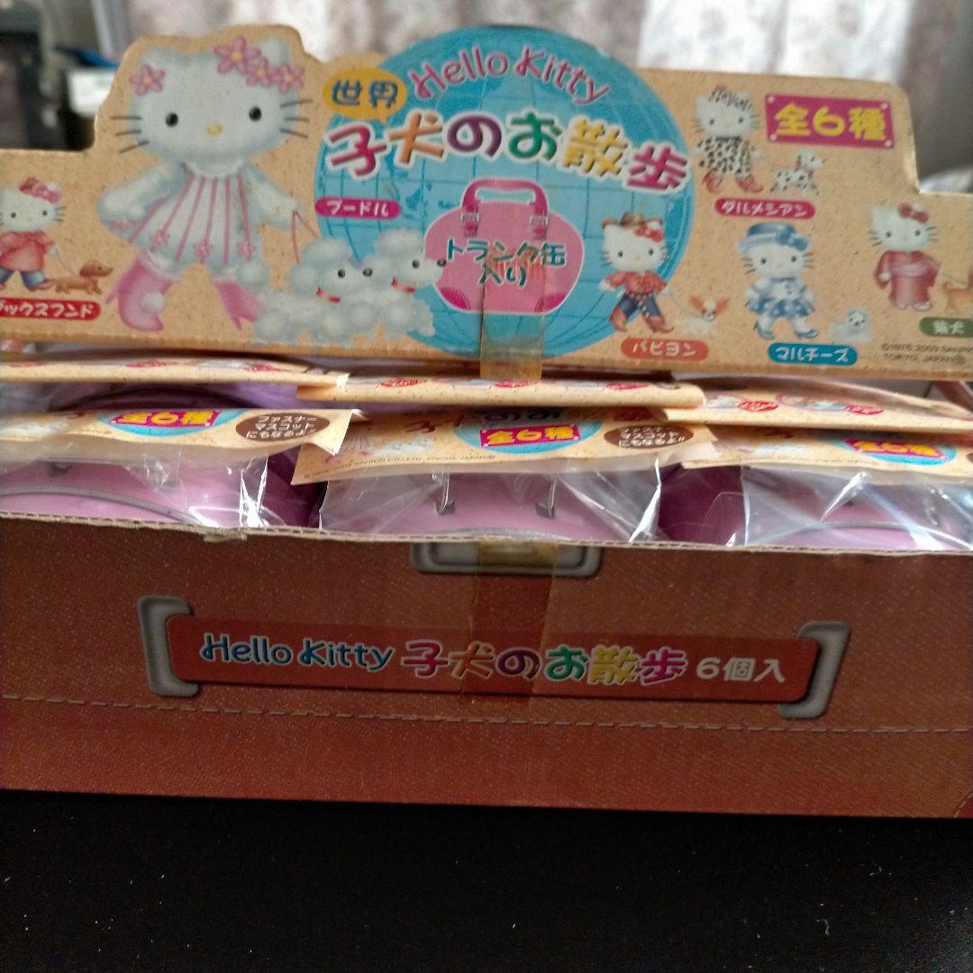 新品未開封　キティ　世界　　子犬のお散歩　ファスナーマスコット　６セット