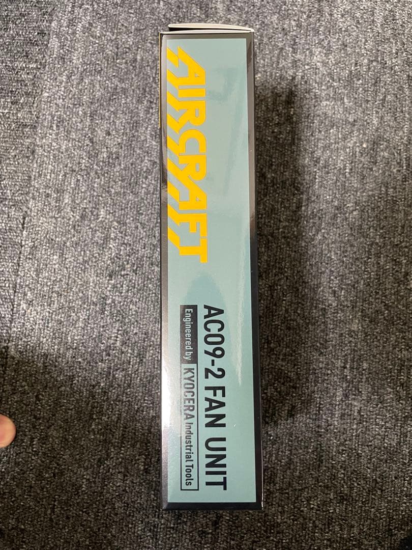 2025モデル「新品、未使用」BURTLE バートルAC09-2ファンのみ