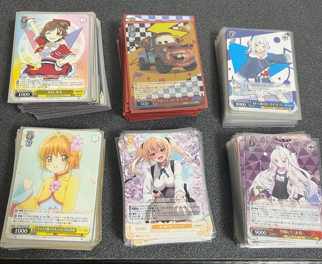 早い者勝ち‼️ ヴァイス　引退品　デッキ