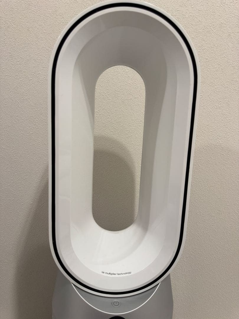 【2021年モデル】Dyson Purifier Hot＋Cool