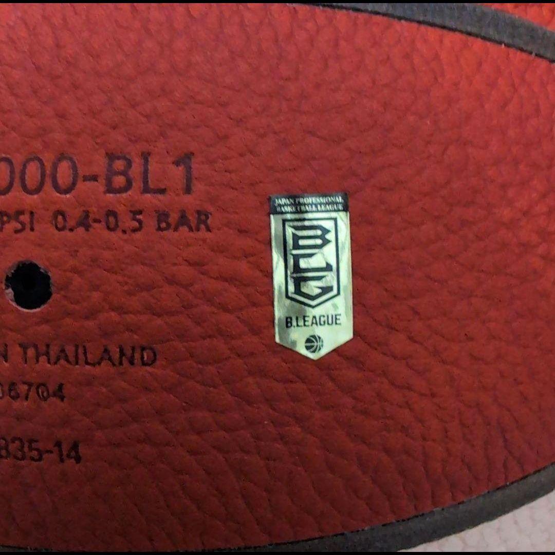 新品未使用　BG5000 Bリーグ公式試合球　7号球