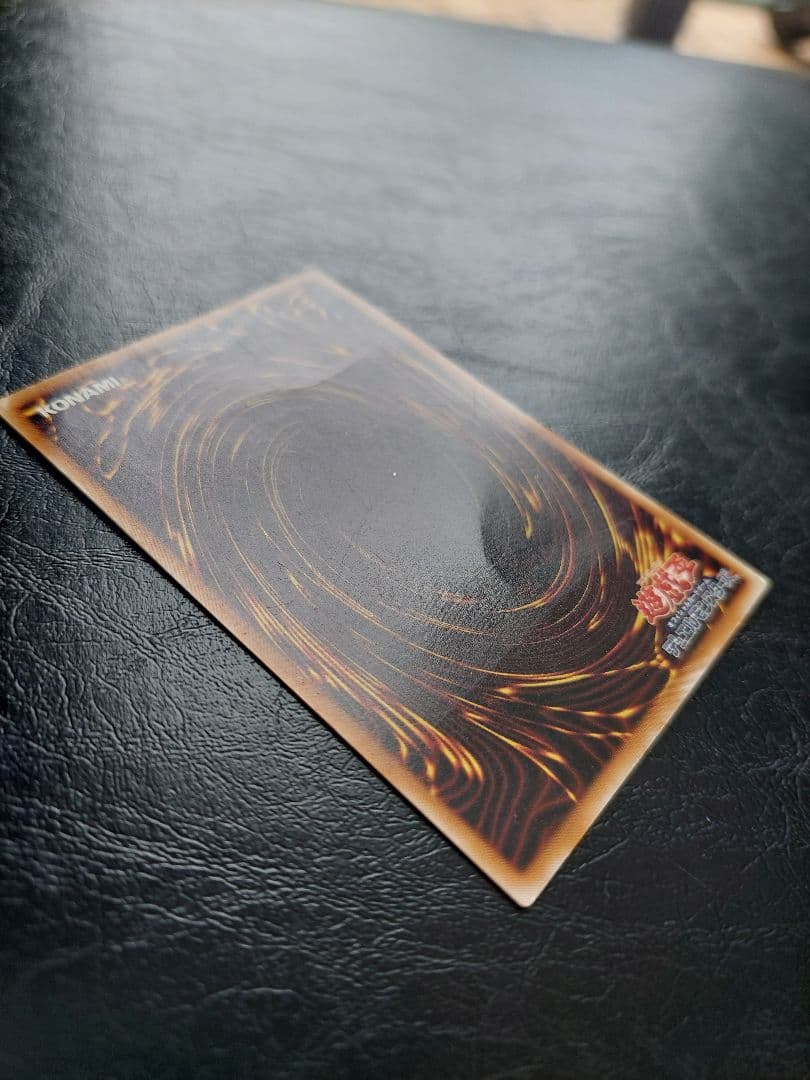 遊戯王　サウザンドアイズサクリファ　レリーフ　アルティメットレアイス