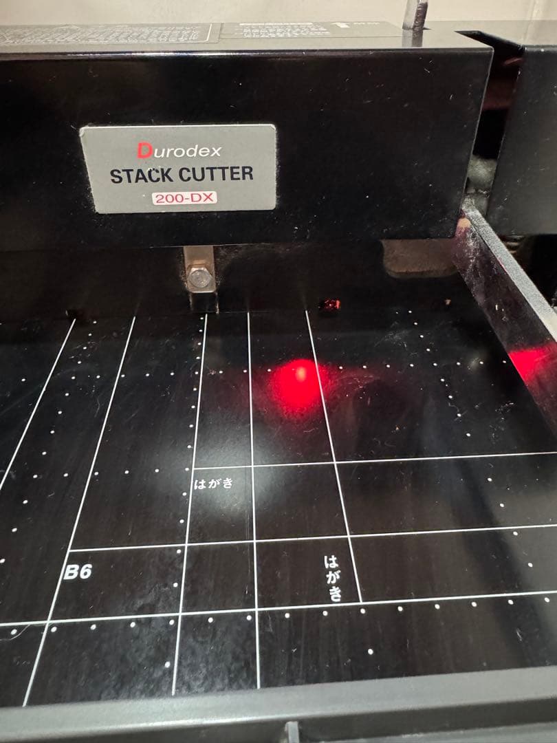 【良品】裁断機Durodex StackCutter200DX デューロデックス