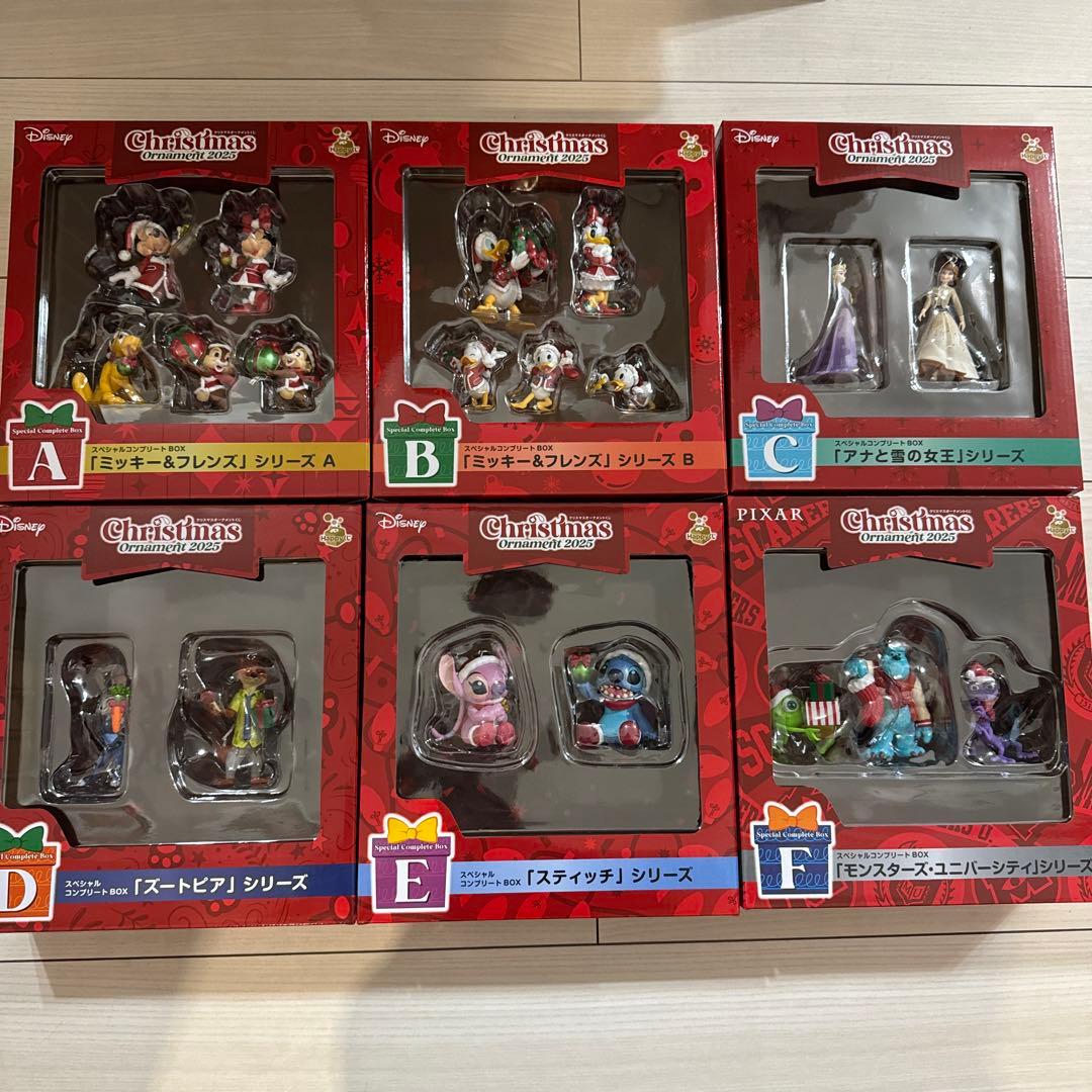ディズニー クリスマスオーナメントくじ 2025 スペシャルコンプリートBOX賞