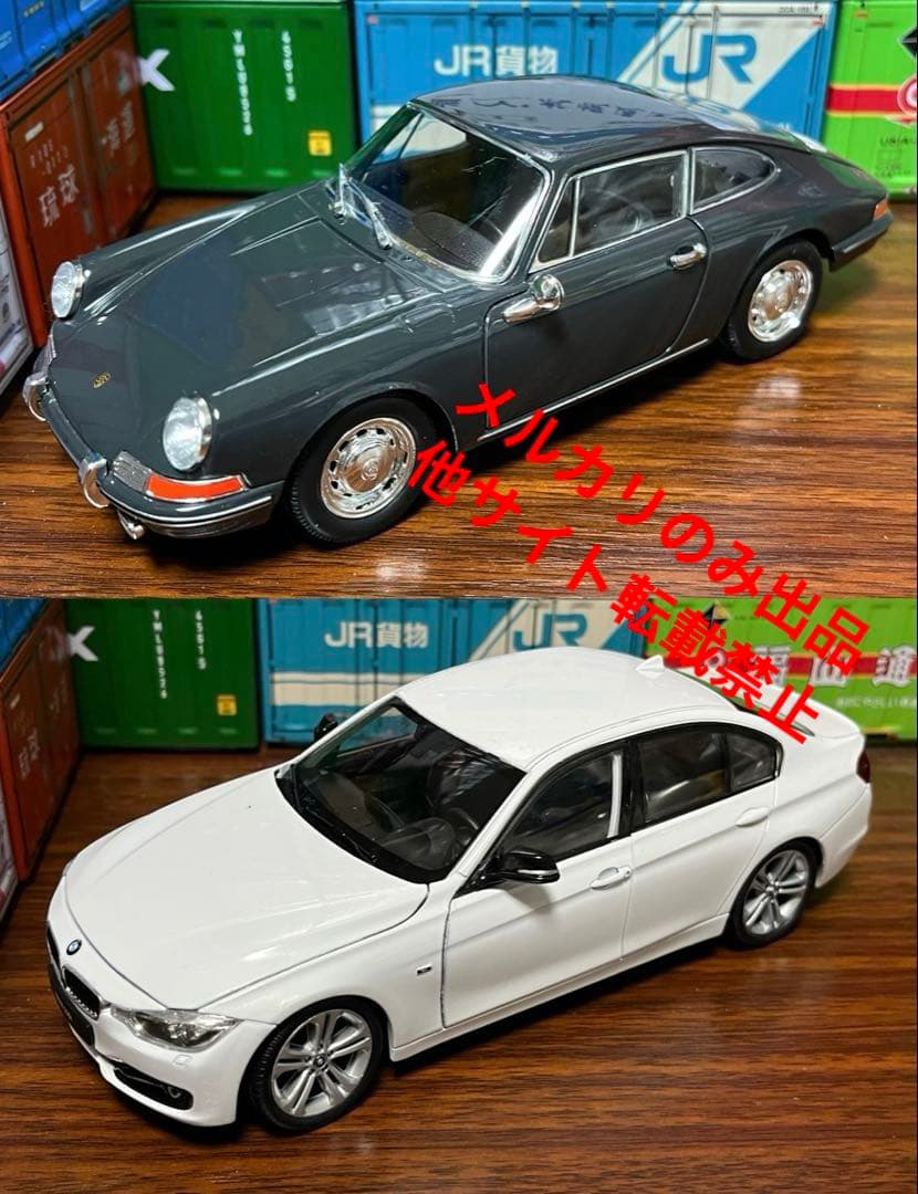 WELLY 1/24 ポルシェ 911 1/24  335i