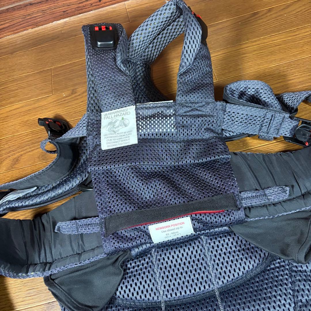 BABYBJORN ベビービョルン ベビーキャリア HARMONY 超美品 美品