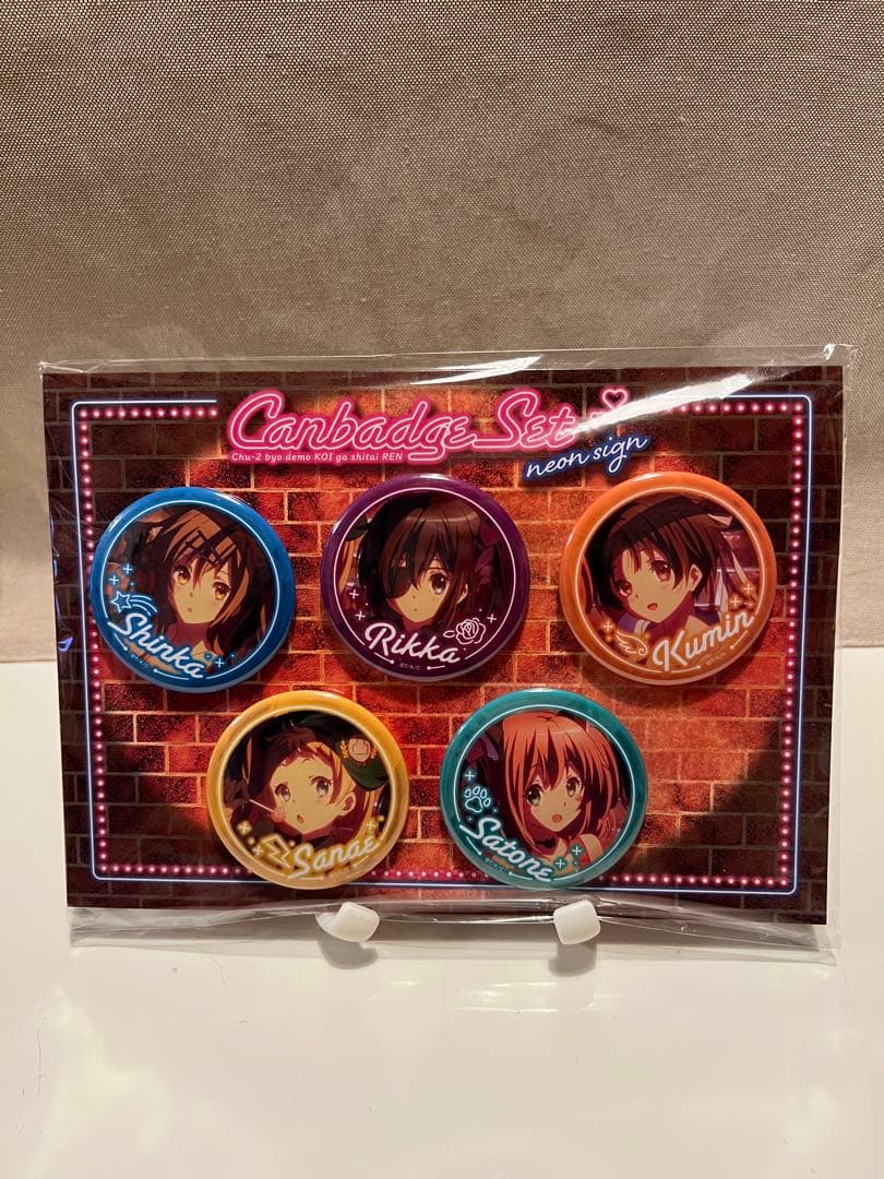 中二病でも恋がしたい缶バッジセットneonsign小鳥遊六花 京都アニメーション