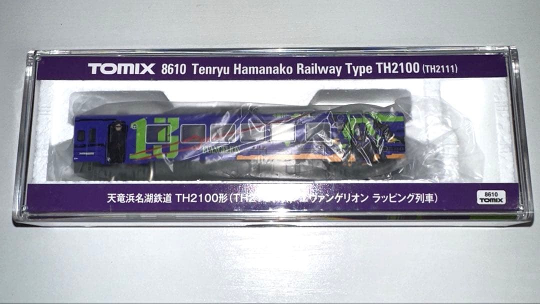 鉄道模型 norikan315