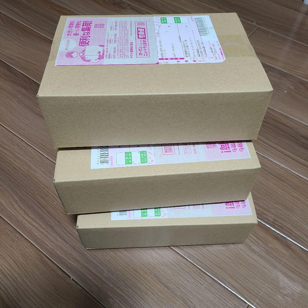 ポケモンカードゲーム ムーンキスゼロ 3箱