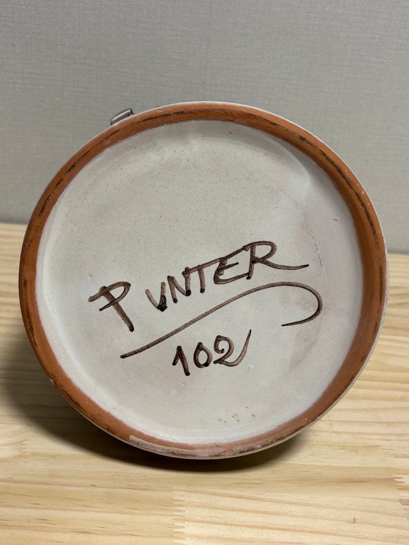Punter プンタール 陶器花瓶 102