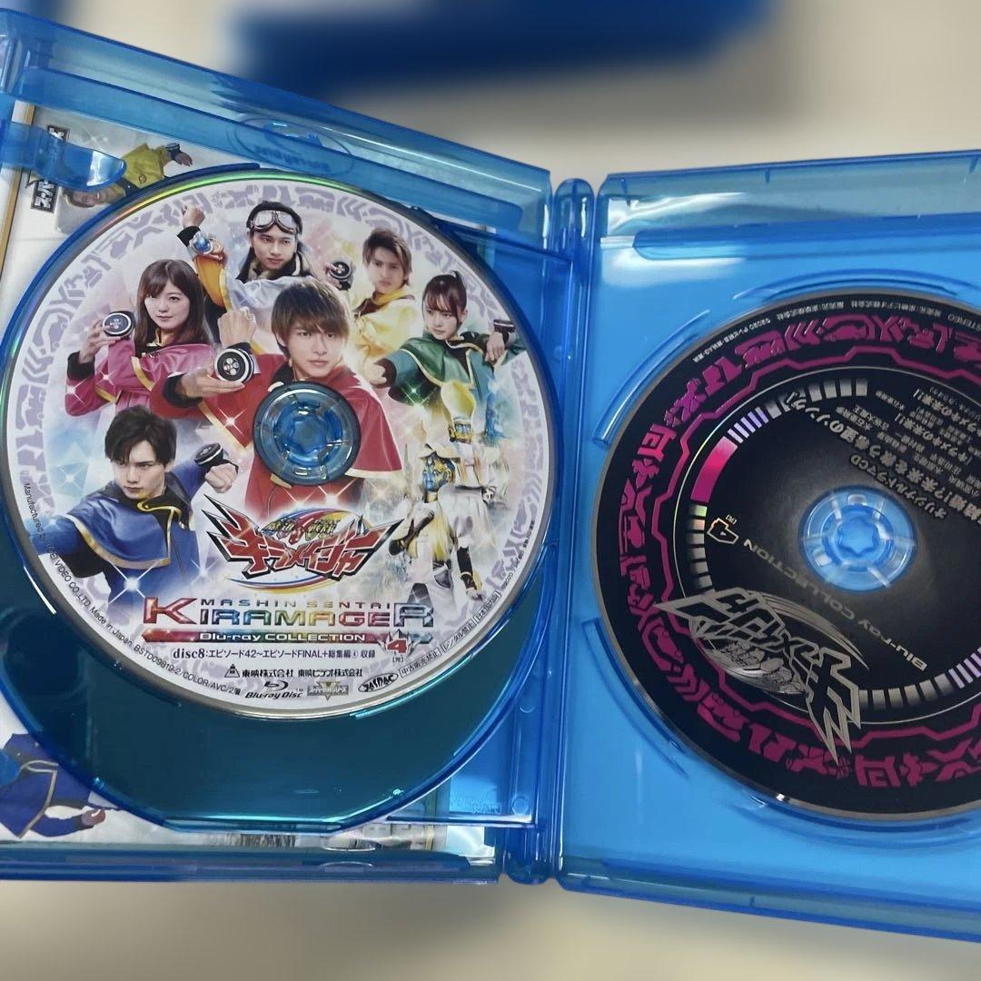 魔進戦隊キラメイジャー Blu-rayコレクション4枚入り❗️
