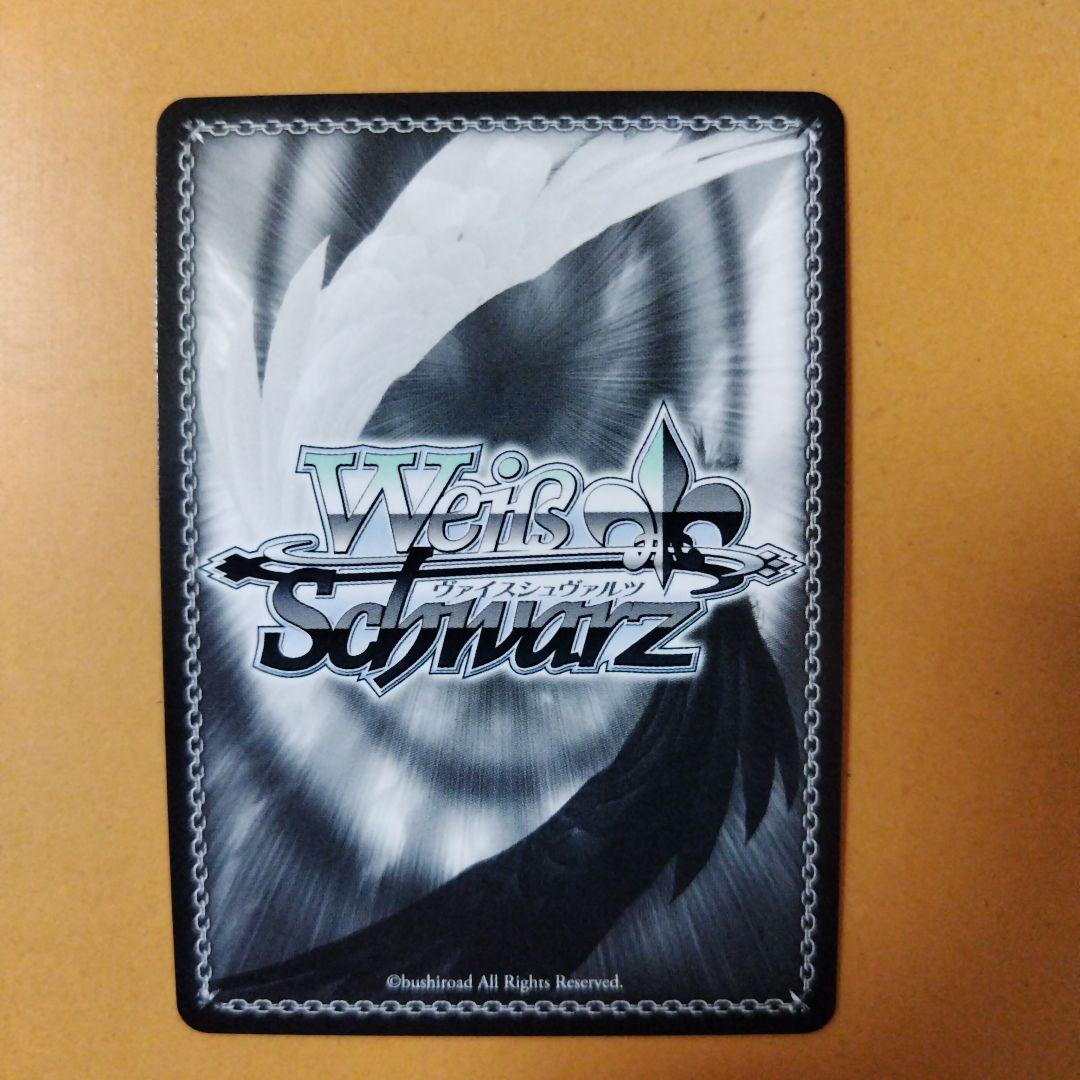 要注意専用です 10年を君と ココア チノ ASR サイン ヴァイス ごちうさ