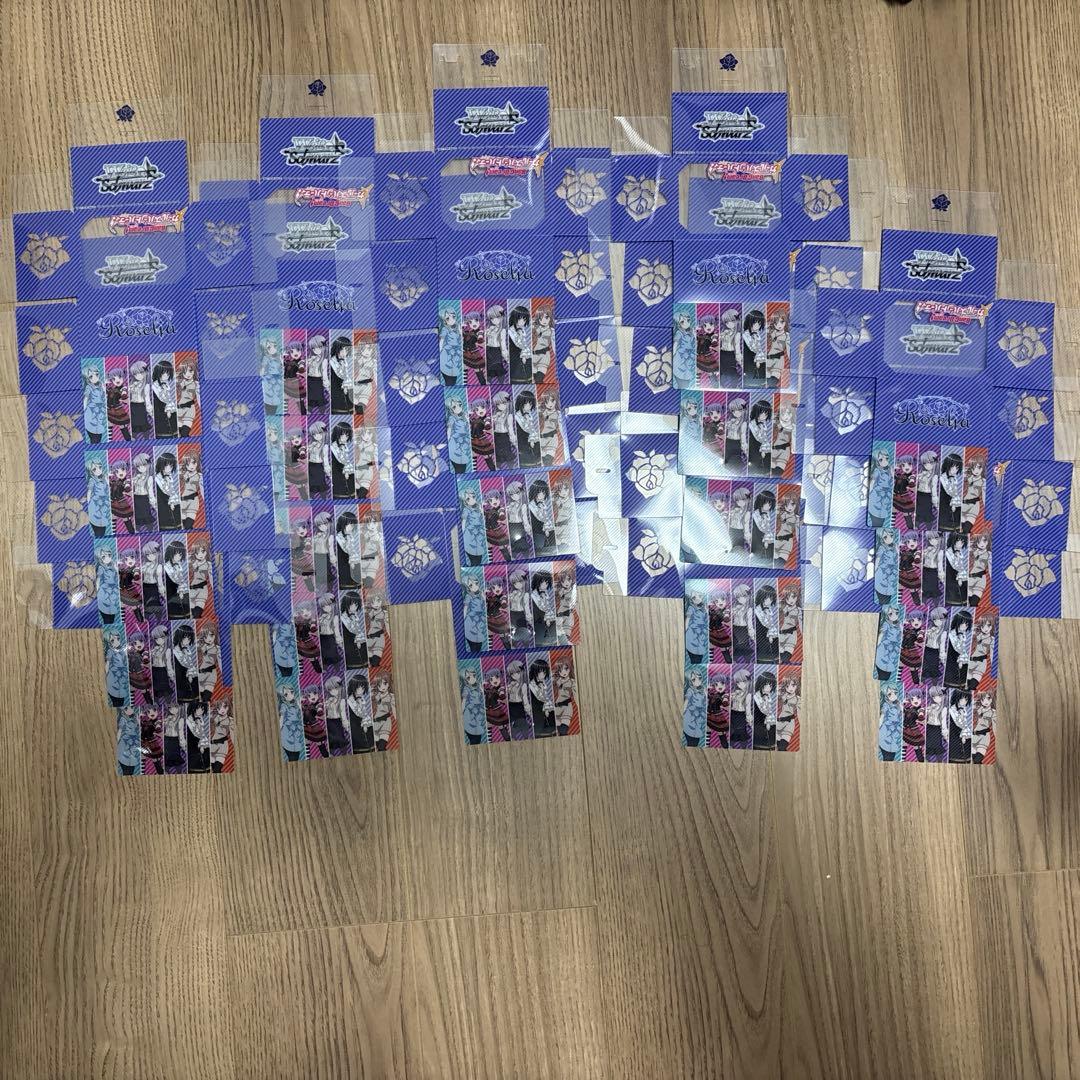 バンドリ　デッキケース　38セット まとめ売り