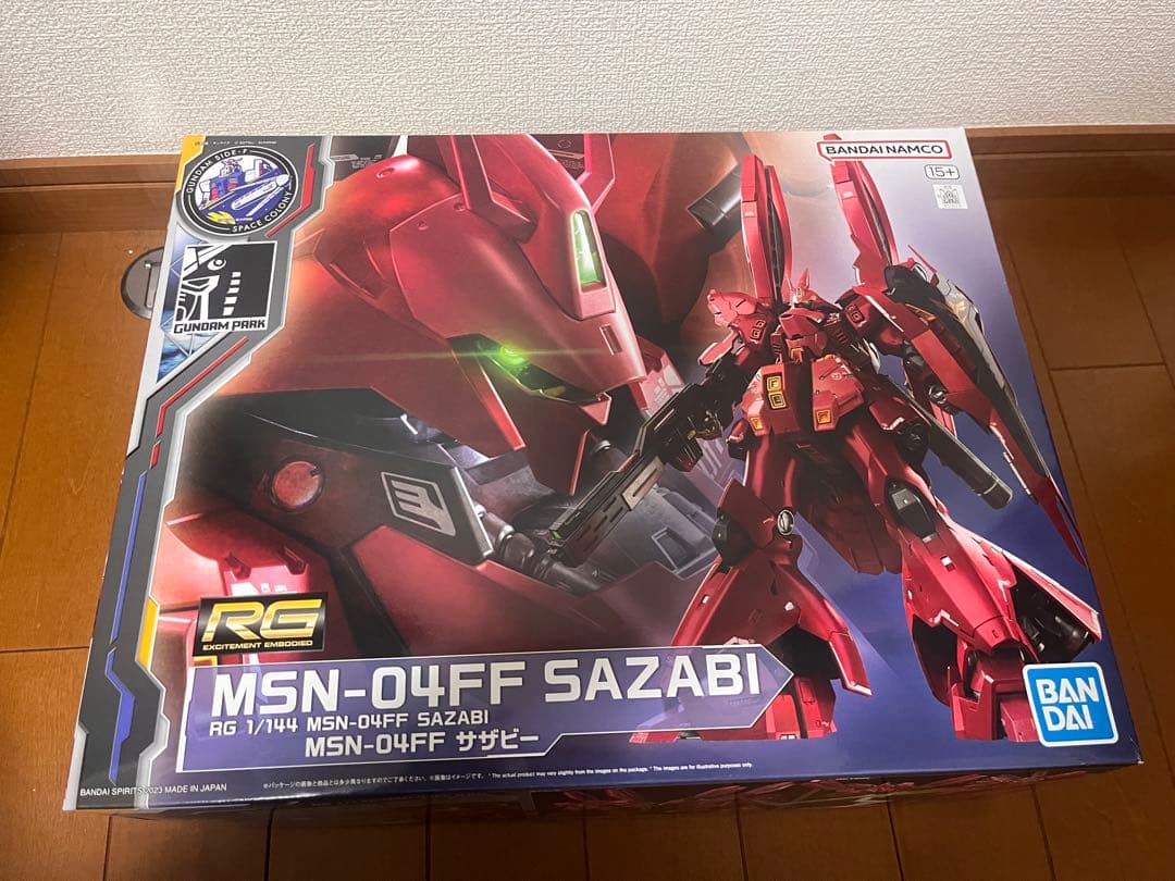 ＲＧ 1/144 ＭＳＮ－０４ＦＦ サザビー