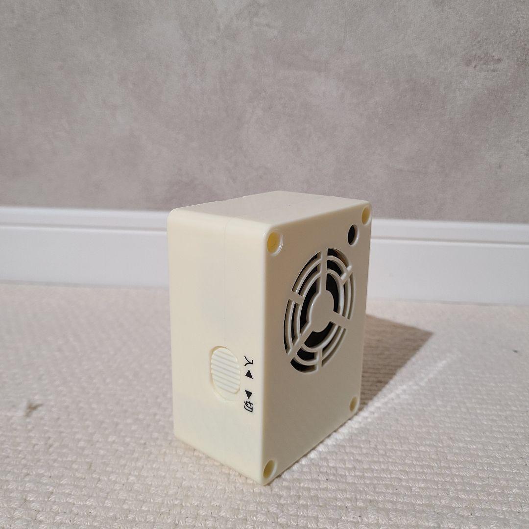 パートナーズ　みけねこミミコ　おしゃべりロボット　三毛猫　ぬいぐるみ　ロボット